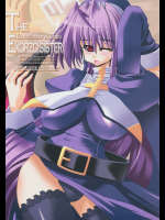 [鬼脚堂]THE EXORZCISISTER