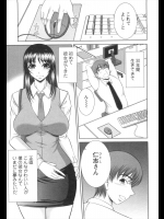 [キヨセ薫] メイド彼女