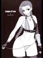 (C88) [だらぶち堂 (だらぶち)] LEAGUE OF LOSE (リーグ・オブ・レジェンズ)