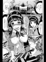 06 キューティービースト
