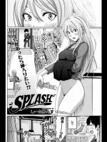[しーらかんす] SPLASH