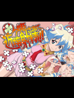 (同人CG集) [NEL-ZEL FORMULA] 〇ア姫さまに近接射精!! (天元突破グレンラガン