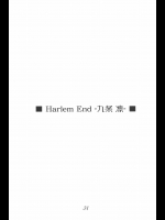 [ToLOVEる-とらぶる-] Harlem End -九条 凛-