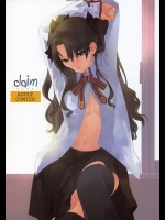 [はぽい処] Claim -クレイム- (Fatestay night)