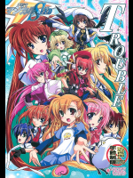 マジカルSEED・TROUBLE