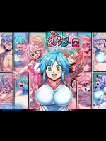 (同人CG集) [サークルぬるま屋 (月わに)] おち娘♪2～即オチ2コマCG集～