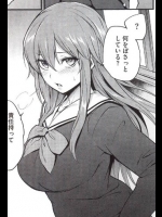 [モノリノ]ピンカートン後編