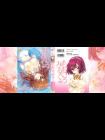 ももいろみるく