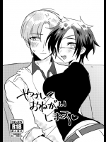 ehentai_7181