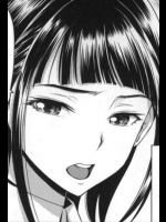 [美矢火]妹が挑戦的なので強気にでてみた