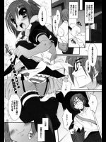 [反村幼児] Little Summer Maid