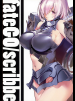 (C94)FateGO⁄scribble (Fate⁄Grand Order)