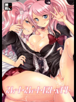 [ズズズ (神谷ズズ)] スウィート・スウィート・ロスト・メモリー (ダンガンロンパ)