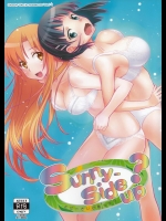 [Bloody Okojo (モジャコ, きゃびあ)] Sunny-side up？ (ソードアート・オンライン)