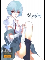 [はぽい処] Bluebird (新世紀エヴァンゲリオン)