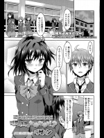 [ラサハン] 可愛い後輩のためならば…？