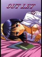 [VOISIN、ST. DIFFERENT (よろず)] OUT LET 21 (スクールランブル)
