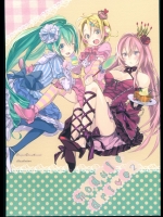 (C82) [lab