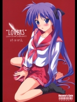 [Heaven's Gate (安藤智也)] LOVERS (らき☆すた)