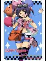 HAPPY EDEN 4