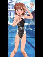 I like to aru majutsu no index misaka mikoto