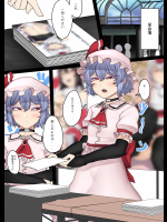 [nicutoka]僕のCJD♂彼女