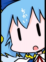 ちかい          
