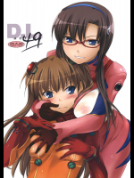 D.L.Action 49