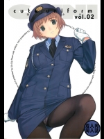 [Lily Lily Rose (みぶなつき)] cute uniform vol.2 (オリジナル)