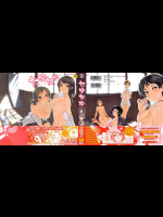 たゆたゆ
