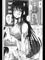 スボラな服を着ている引きこもりの幼なじみに「可愛いのにもったいない」と言ったら、次の日メイド服で出迎えてくれて興奮した俺にご奉仕してくれた