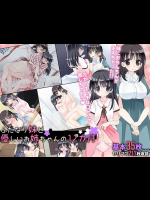 DRAGON CHILD_8