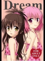 Dream          