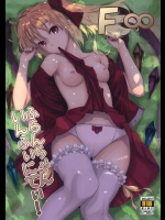 【処女喪失】【膣内断面図】東方Projectのエロ同人誌