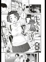 test[3]