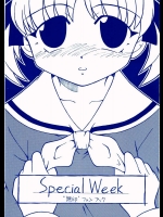 Special Week          