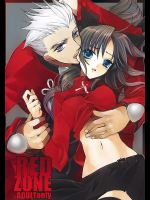 [Girls…Now]RED ZONE