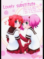 (サンクリ53) [ぷり桃 (ごやっち)] Lovely Substitute (ゆるゆり)
