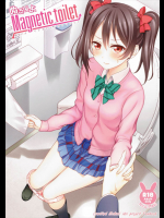 [39xream]ぬるいよMagnetic toilet_2