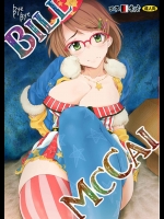 [エス書店 (さんい)] BillMcCai (アイドルマスター)_2