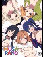 (サンクリ2015 Summer) [咳寝 (咳寝はじめ)] MUSAPAKO (SHIROBAKO)