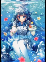 sakurairo2