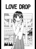 [ANDY] LOVE DROP