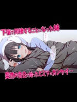 1-9.jp○jjj○　　○をスラッシュにしダウンロード_8