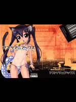 [chaos-graphixxx]アズサマニアックス
