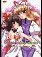 [有言実行]Blooming auer