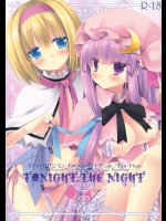 [D・N・A.Lab.×いちごさいず] Tonight The Night_5