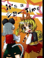 ドジっ子萌え (10)