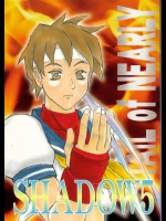 影護5 Shadow Defense 5          