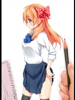 佐倉千代